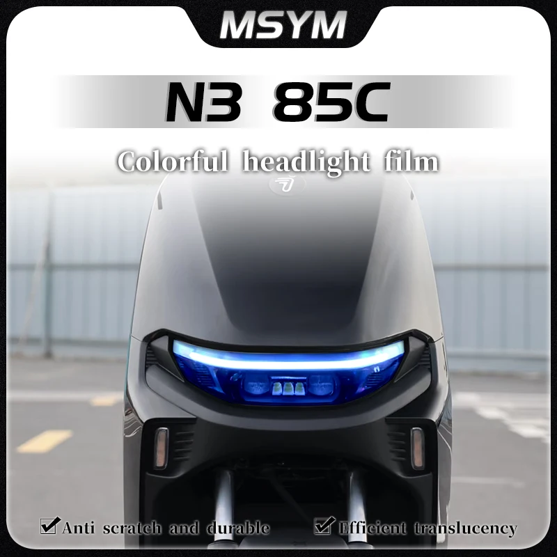 

Для Ninebot N3 85C N385C n3 85c 2025 пленка для фар, пленка для инструментов, пленка для заднего фонаря, прозрачная защитная пленка, аксессуары