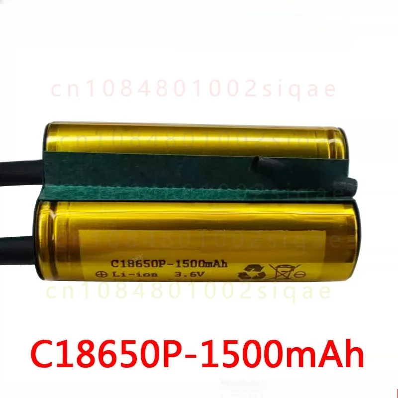 FOR C18650P 2S Battery Pack 3.6V 1500mAh Series Connected 18650 Rechargeable Lithium Battery