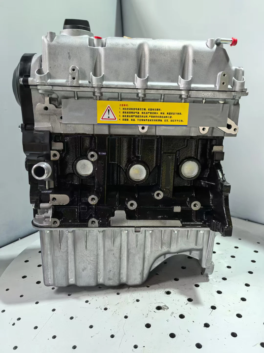 SQRD4G15B Engine Parts For 1.5T Engine Auto Accesoriosالمحركات والمكوناتдвигатель