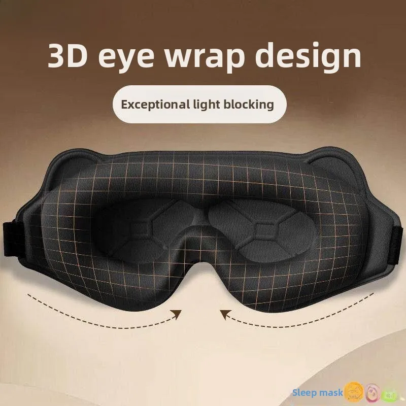 

Sleeping Eye Mask Men's Special Summer Ultra-3D Relief Eye Fatigue Light Blocking Eye Cover Comfortable Soft Fabric Eye Shade
