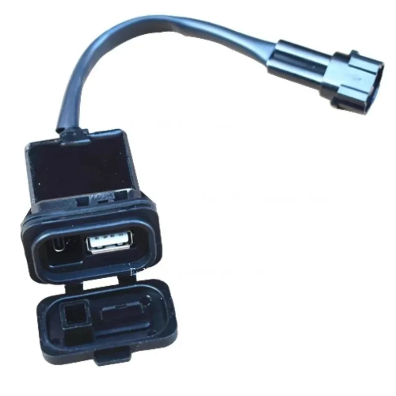 

Подходит для мотоциклов 450SR, 800NK, XO, комплект адаптеров с интерфейсом USB Type-C.