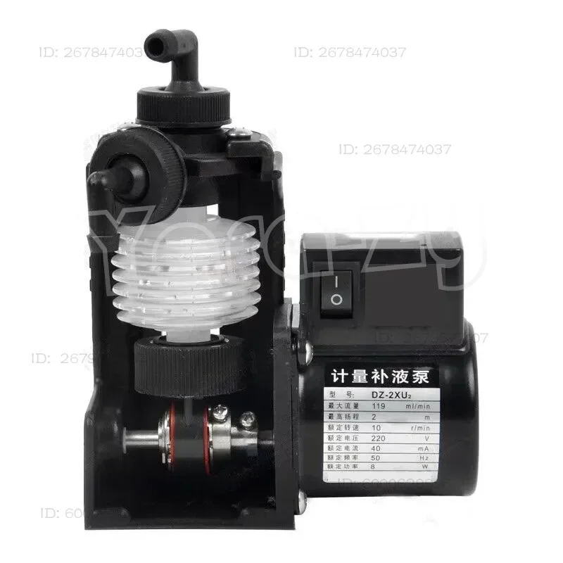 DZ-2XU2 chemical metering pump bellows dosing quantitative supply dosing 220V BB