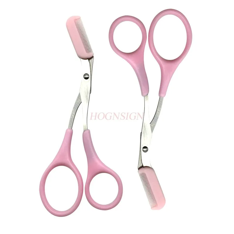 Eyebrow scissors, eyebrow comb, eyebrow trimmer, beginner eyebrow scissors, novice embroidery supplies