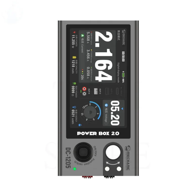 DC-1205 POWER BOX 2.0 Adjustable Power supply Lab Bench Power Source Stabilized Power Supply Voltage Regulator MECHANIC