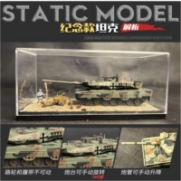Hot 1/72 Static Model Military Model of War Type 99 Leopard 2A7 Sand Table Simulation Desktop Ornament Military Tank Gifts Toys