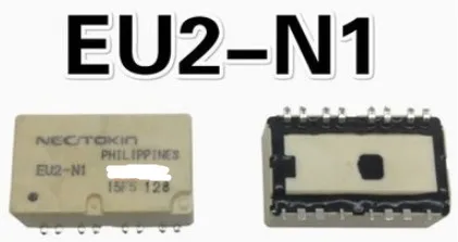EU2-N1 16 NEC 新品