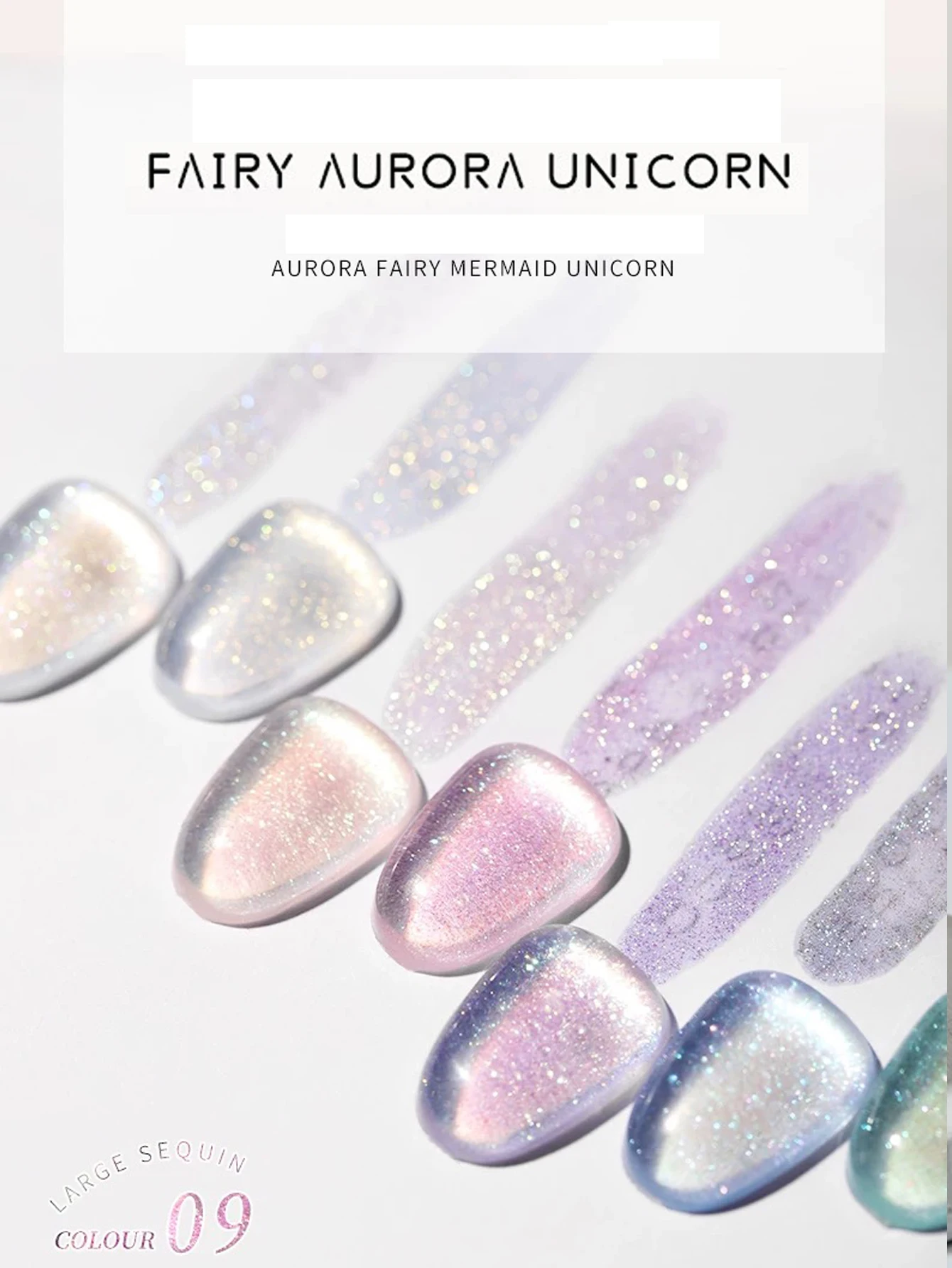 1/9 قطعة 2025 جل الأشعة فوق البنفسجية الجديد لفن الأظافر مع بريق فائق النعومة، تأثير الماس المحطم، جل أورورا لؤلؤ حورية البحر حالمة، شفاف