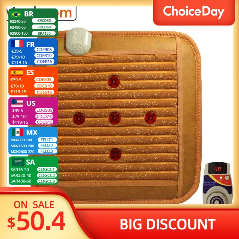 

5 Photon Far Infrared Heating Pads Negative Ions Magnetic Therapy Full Tourmaline Beads Back Relieve Muscle Fatigue Pain