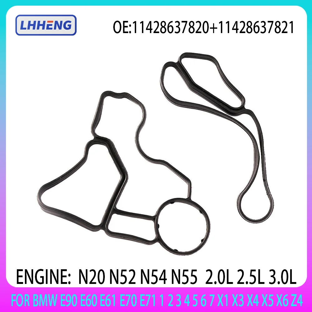 Engine Oil Filter Housing Gasket & Cooler Seal Set FOR BMW E90 E60 E61 E70 E71 2.0L 2.5L 3.0L N20 N52 N54 N55 11428637820
