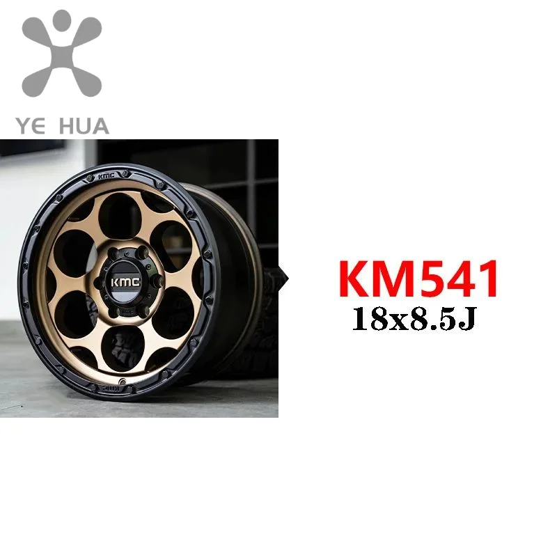 Great Wall GWM WEY Tank 300 Wheel Hub Modification Aluminum Alloy Material 18 Inch 8.5J Wheel Hub Car Modification Accessories