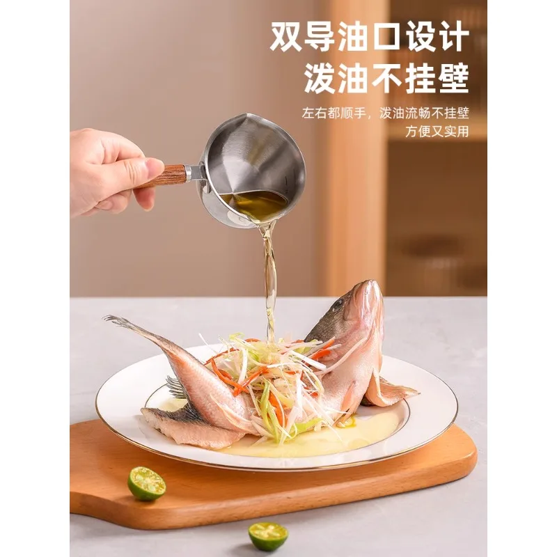 

splashing small pan, small oil pan, iron pan, mini pouring oil spoon, fried egg pressing