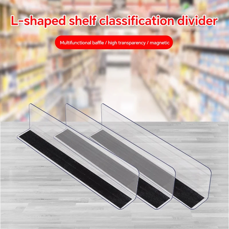 

Magnetic Shelf Divider for Supermarket Snack Drinks Display Transparenrt Clear Closet Storage Separator Kitchen Office Partition