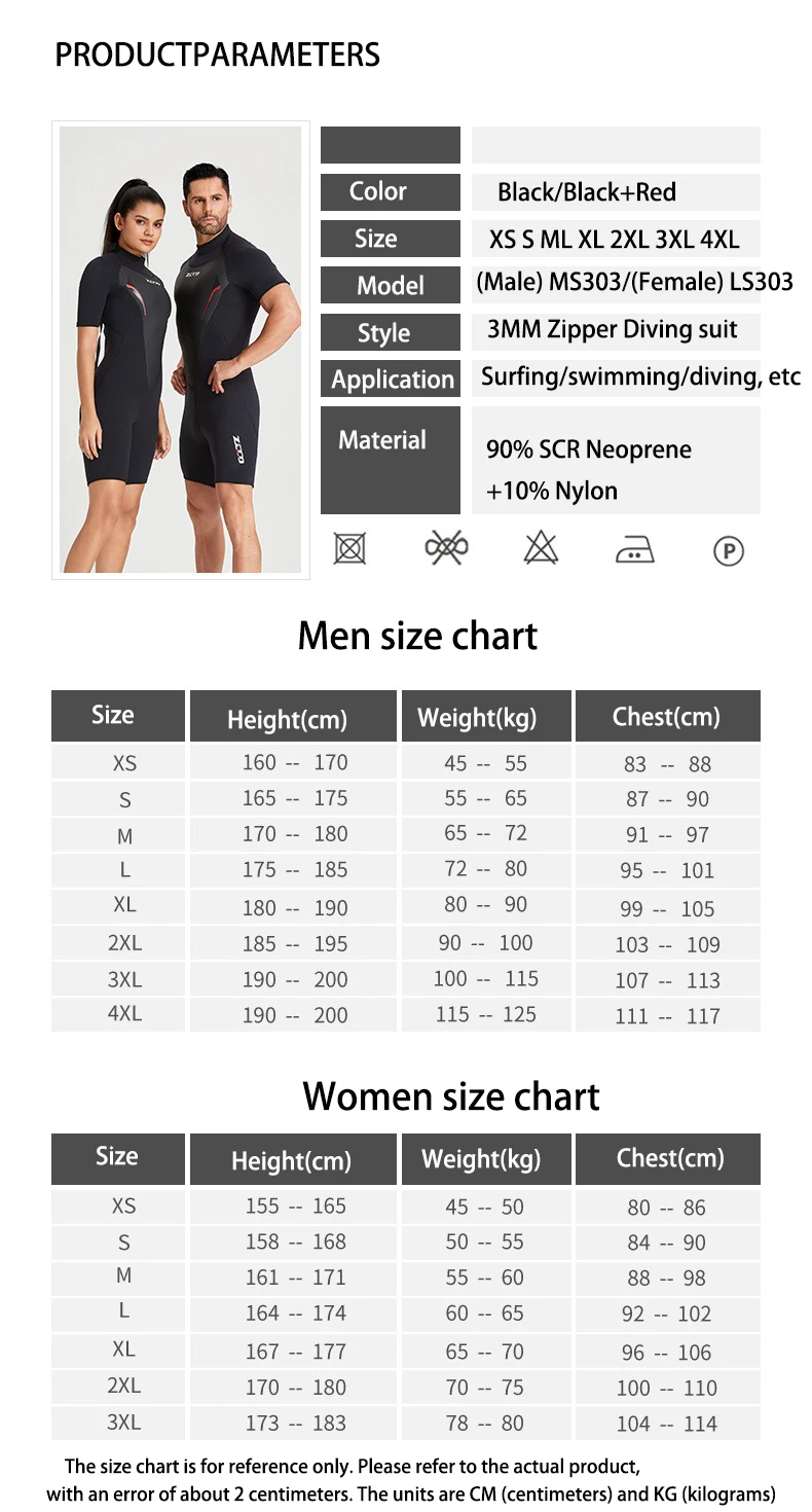 Shorty-Neoprenanzug für Männer und Frauen, 3 mm/1,5 mm, Neoprenanzug zum Tauchen, Surfen, Schwimmen, Wassersport, Neopren, Speerfischen, einteilige Neoprenanzüge – Detail 4