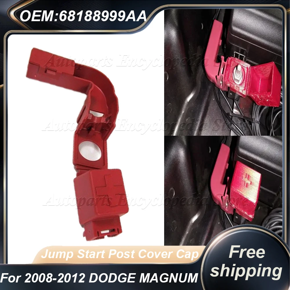 

68188999AA Car Jump Start Post Cover Cap For Dodge Challenger Charger Magnum Chrysler 300 Auto Accessories