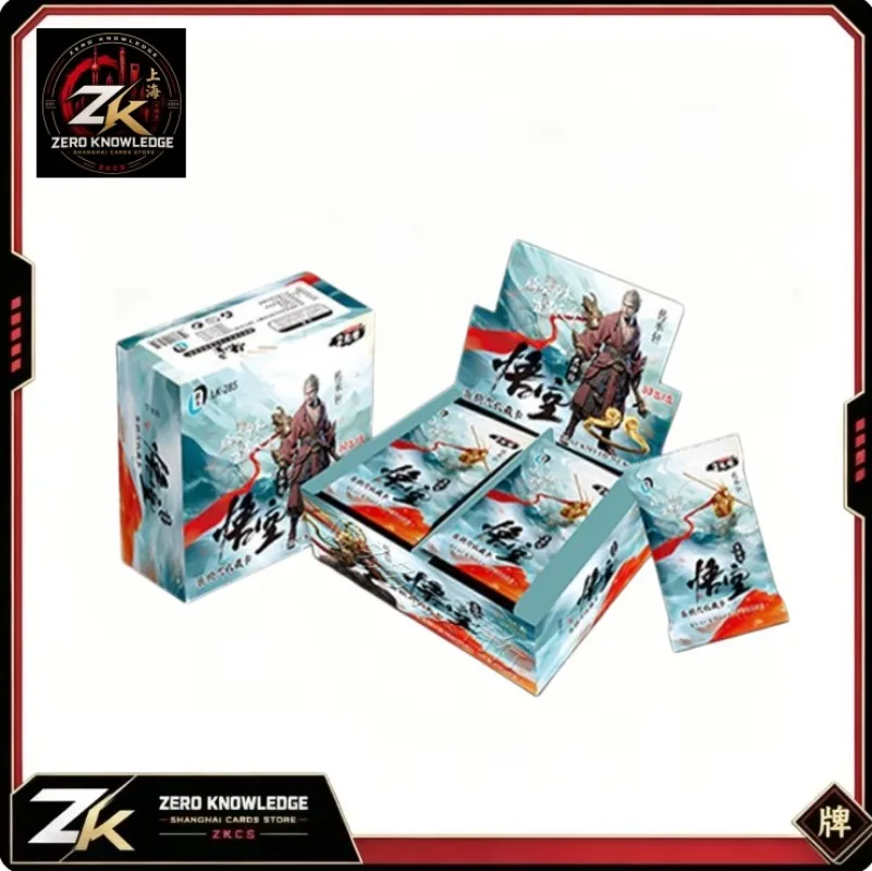 Black Myth Wukong Card Collection, Swap Collection, Collector's Edition, Card Toy, Monkey King, Monkey King, Small Card Box