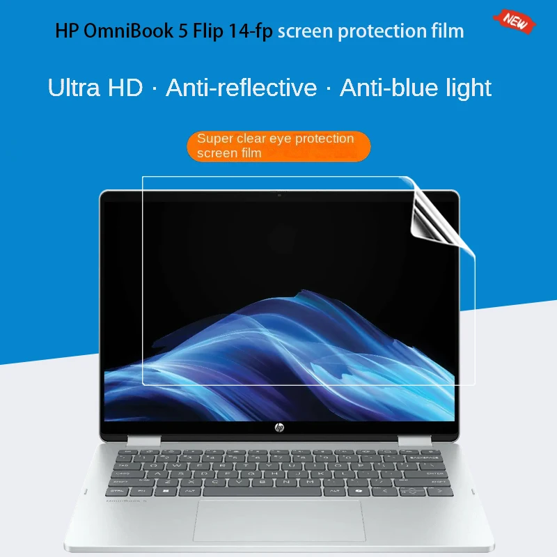 For HP OmniBook 5 Flip 14-fp screen film 14-inch two-in-one notebook screen anti-glare protective film anti-peep film