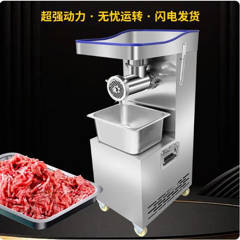 

Commercial Meat Grinder Electric Meat Mud Machine Meat Filling Household Meat Grinder