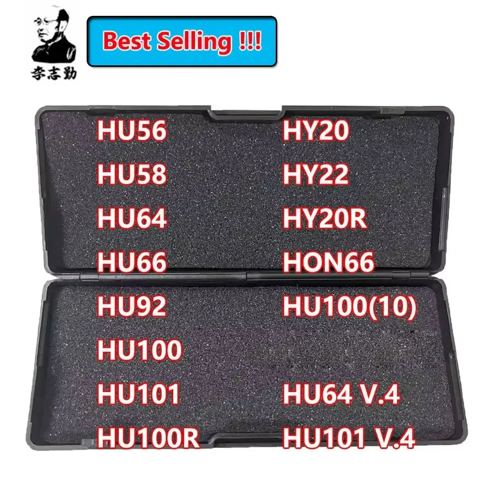 

Lishi 2 in 1 Tool HU56 HU58 HU64 HU66 HU92 HU100 HU100(10) HU100R HU101 HY20 HY20R HY22 HON66 HU64 HU64 V.4 HU101 V.4