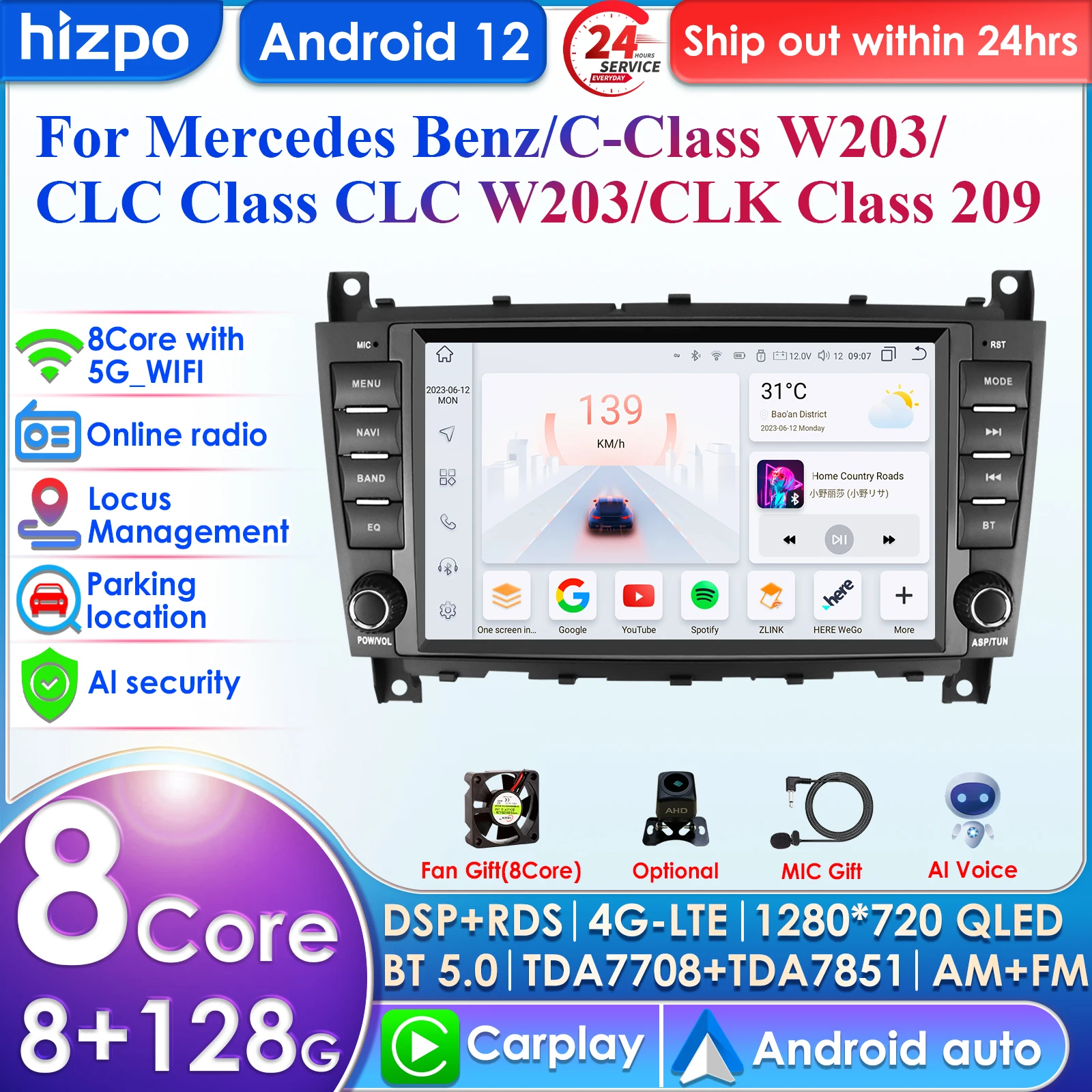 8'' DSP AI 2Din Car Radio for Mercedes Benz CLC W203 C-Class C180 C200 CLK200 CLK W209 CarPlay Android Auto 4G-LTE AutoRadio GPS