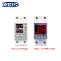 TOMZN carril Din pantalla Dual ajustable sobre bajo voltaje dispositivo de protección de corriente relé Protector 40A 63A 80A 100A 220V 230V