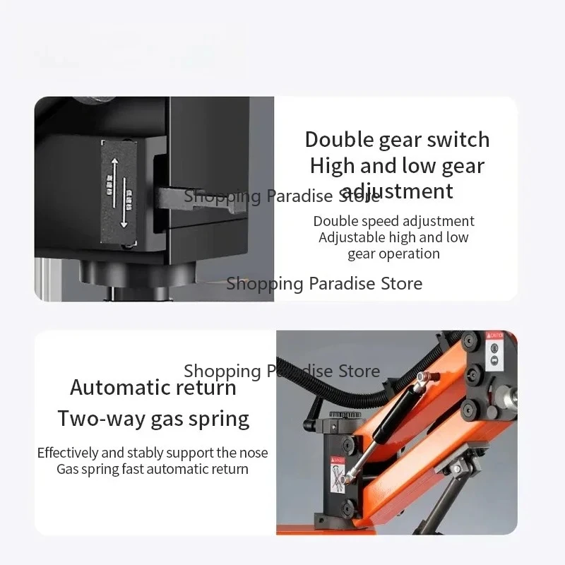 Intelligent Servo Rocker Arm Electric Tapping And Drilling Machine Touch Panel Control Strong Material Adaptability for Precisio
