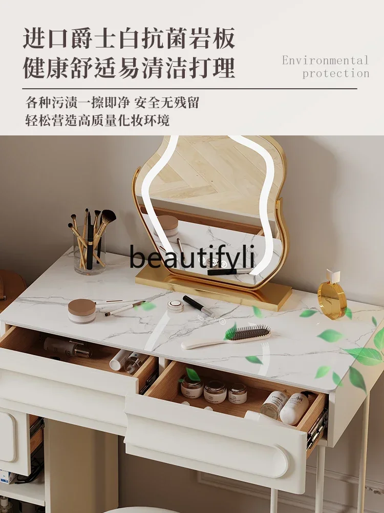 

Bedside table, dresser integrated 2024 new cream style makeup table, small apartment, bedroom bay window, small makeup table