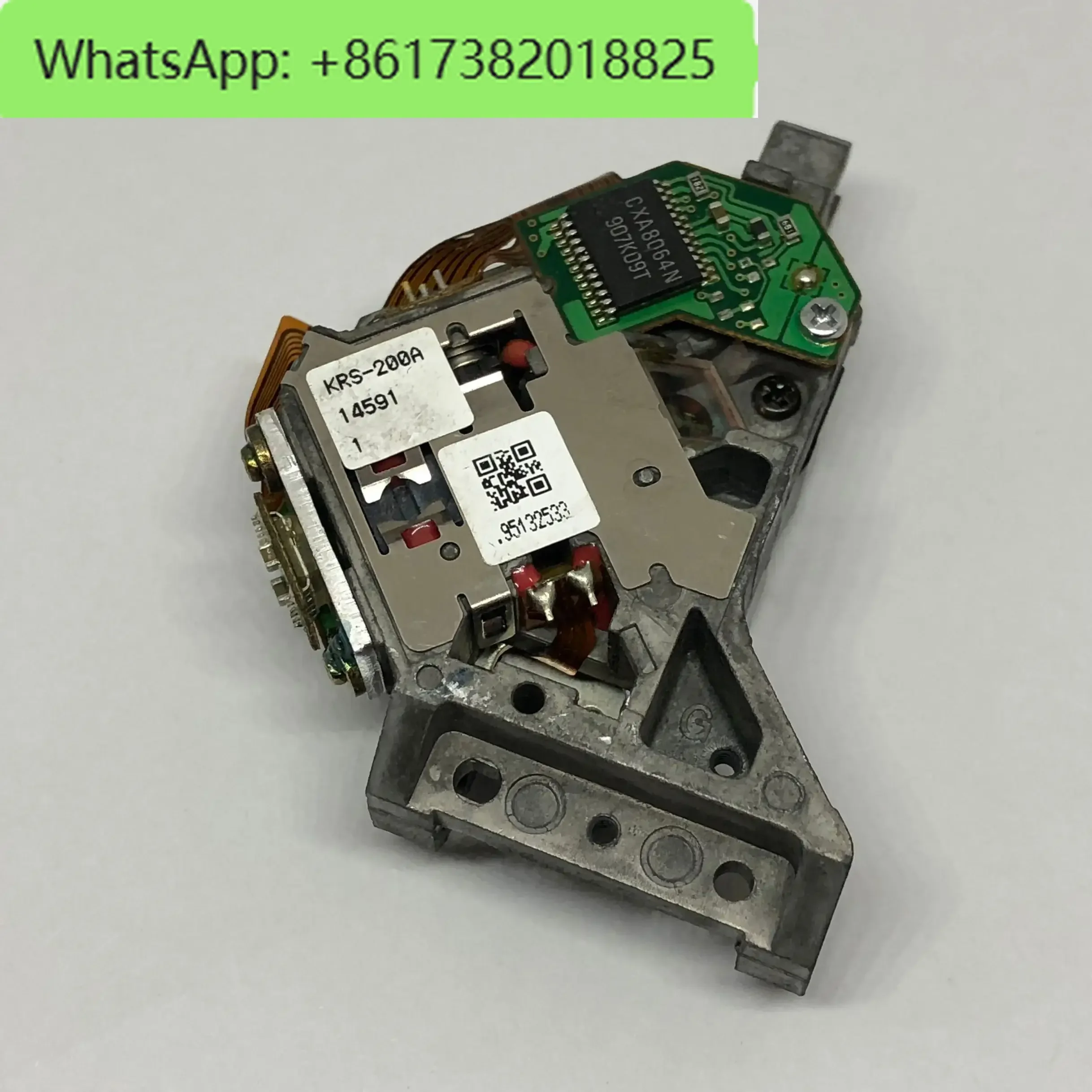 

KRS-200A KRS 200A burning laser head