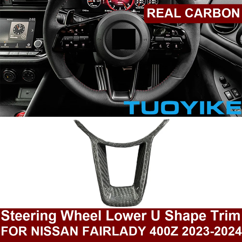 Car Real Dry Carbon Fiber Interior Steering Wheel Lower Part Trim Cover Frame U Shape Decoration For Nissan Fairlady 400Z 2023+