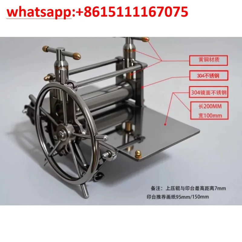 100x200mm Mini Manual Desktop Etching Press, Portable Printmaking Press Machine for Art Craft Printing