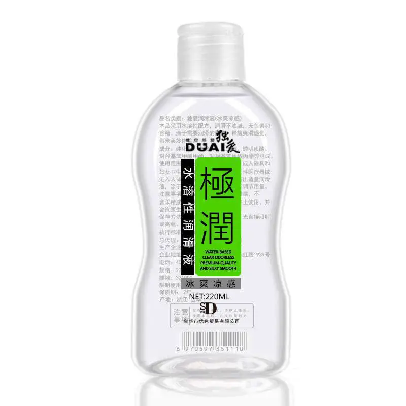 240/2201220 مللي زيوت التشحيم الجنسية احترار النار تبريد الجليد الشعور المياه القائمة على زيوت التشحيم الكبار المهبل الشرج التشحيم سهلة التنظيف الجنس