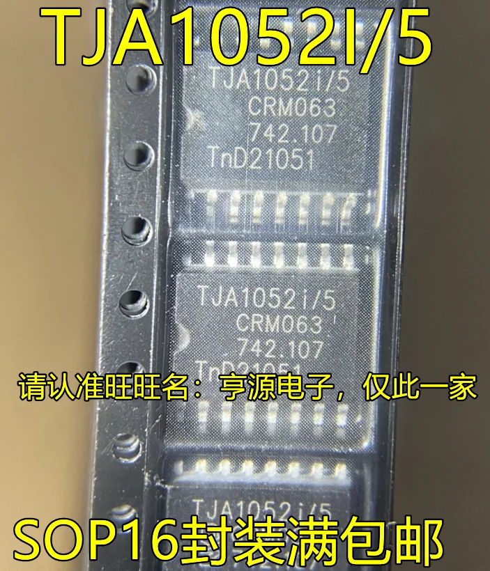 

5pcs original new TJA1052I/5 SOP16 pin integrated circuit CAN transceiver chip