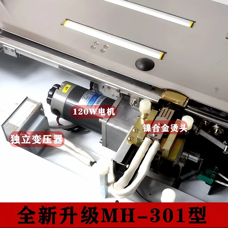 Automatic baler, strapping machine, cable tie PP plastic belt, hot melt buckle-free carton strapping belt, e-commerce express
