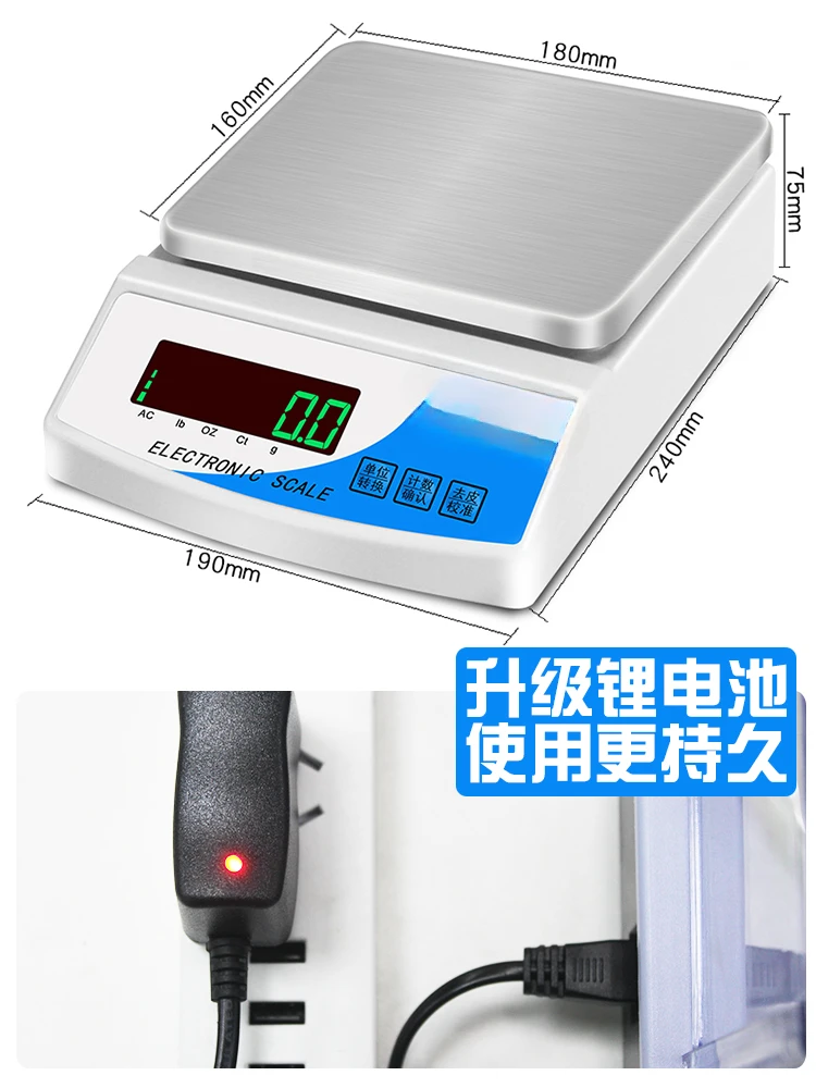 0.01 Precision Laboratory Electronic Balance Scale Jewelry  0.1g Weighing   High Precision Electronic