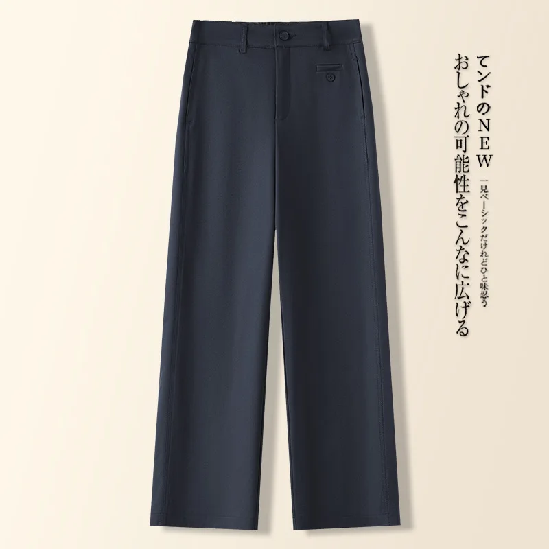 صغيرتي المرأة البدلة السراويل الخريف رقيقة نمط ثنيات السراويل النسخة الضيقة السراويل #3