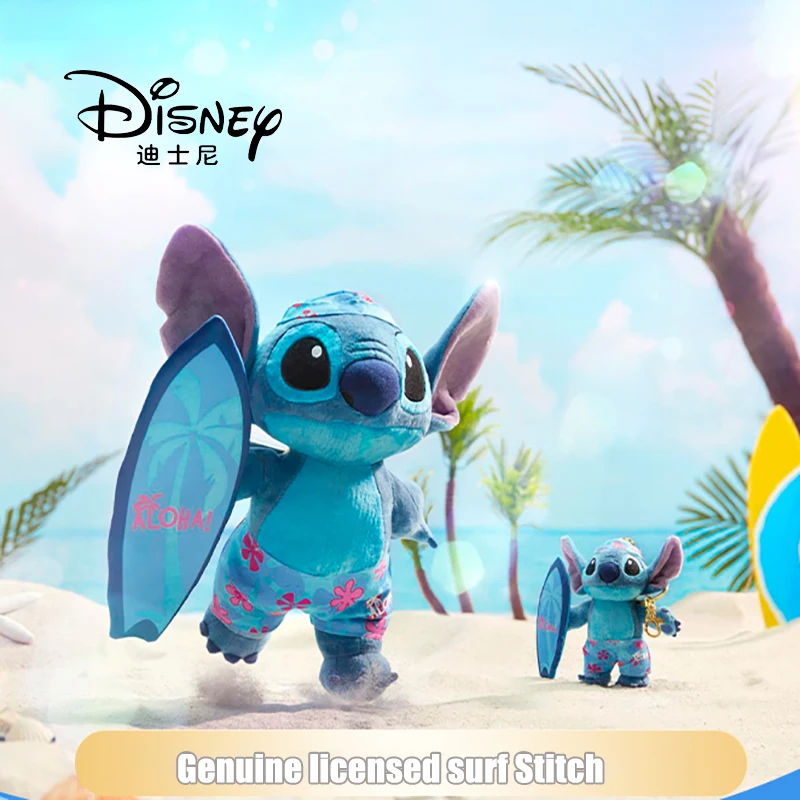 2023 Disney Anime Stitch Summer Surf Plush Girl Sofa Throw Pillow Cartoon Key Ring Pendant Kids Collection Toy Birthday Gift