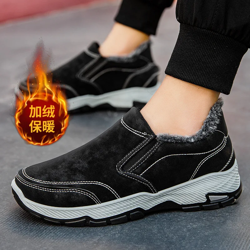 

Men's shoes, fleece and thickened cotton shoes, snow boots, fashionable, versatile, comfortable, breathable, casual sports shoes