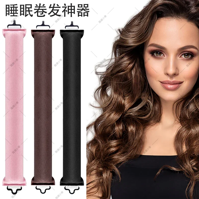 Heatless Hair Curlers Curling Rod Headband No Heat Hair Rollers Lazy Curls with Hook Sleeping Soft Flexi Rods Hair Styling Tools