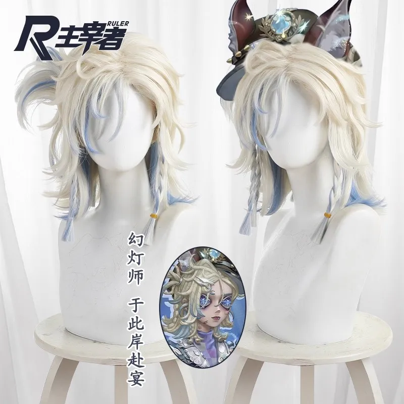 Identity V Amanda Gatiss Cosplay Wigs Adult 40cm Halloween Show Gatiss Amanda Cosplay Wig Heat Resistant Hair Party+ Wig Cap