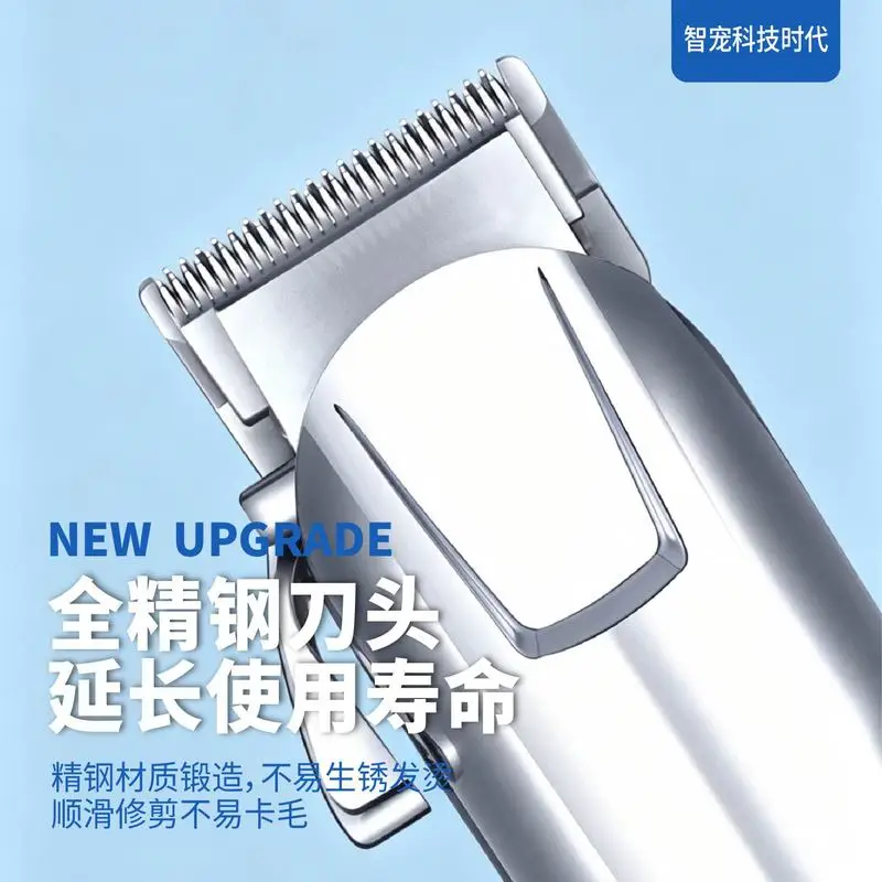 Rechargeable Pet Grooming Clipper Low Noise High Power Electric Hair Trimmer Shaver for Dogs Cats USB Charging Cordless Trimming