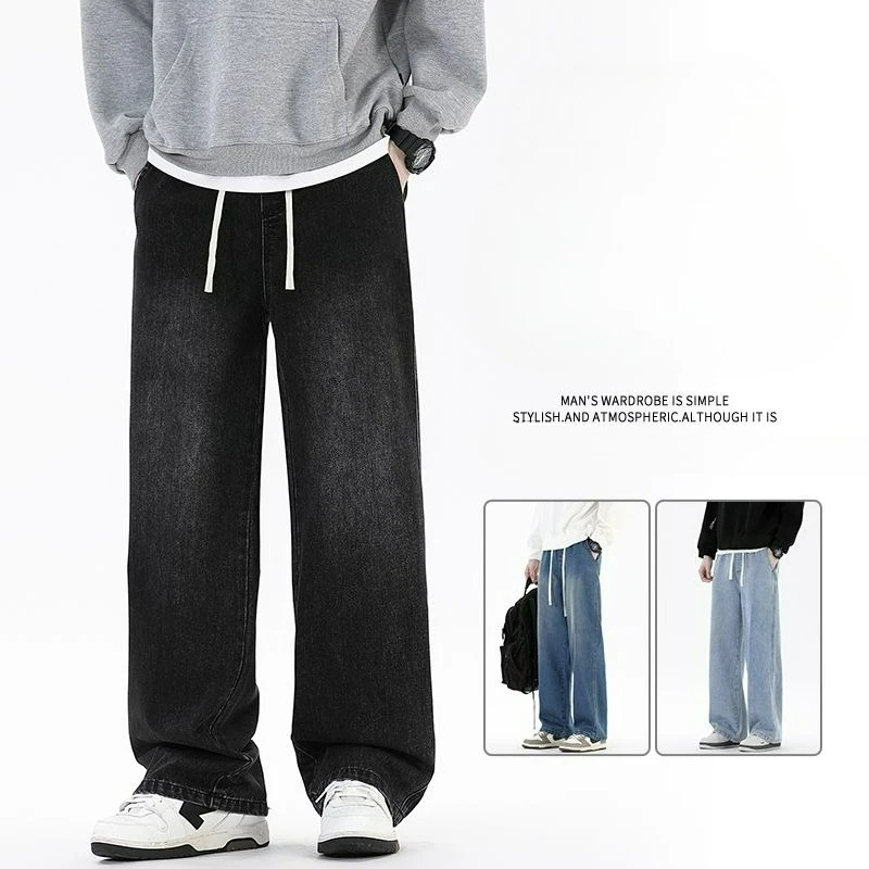 Jeans Men's 2026 Autumn and Winter American Retro Loose Straight Casual Wide Leg Pants Drawstring Elastic Waist Casual Trousers