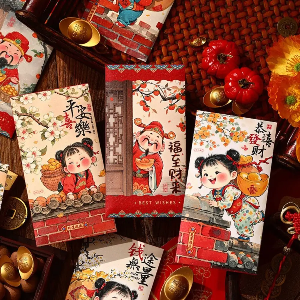 6pcs Traditional Chinese New Year Red Envelopes Hongbao Thickened God of Wealth Money Bag Blessing Money Packet