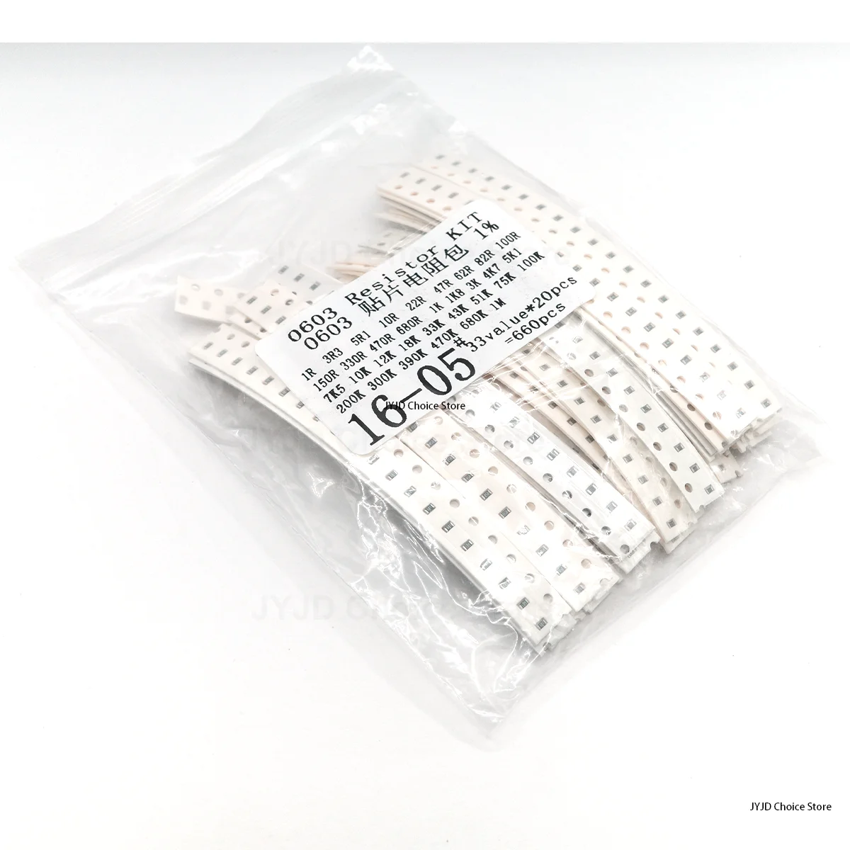 660 個 SMD 抵抗器詰め合わせキット 0603 0805 1206 1% 抵抗 1 オームから 1M オームチップ抵抗器エレクトロニクス DIY 用