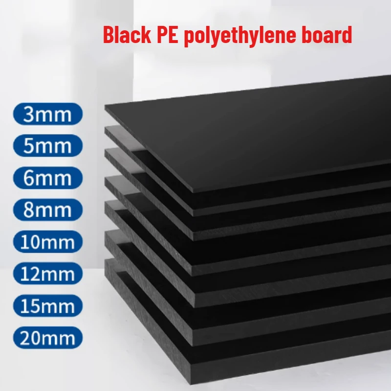 Black HDPE Board Wear Resistant PE Plate Polyethylene Handmade Model Plastic Gaskets Cutting Carving Processing Thick 1mm-30mm 