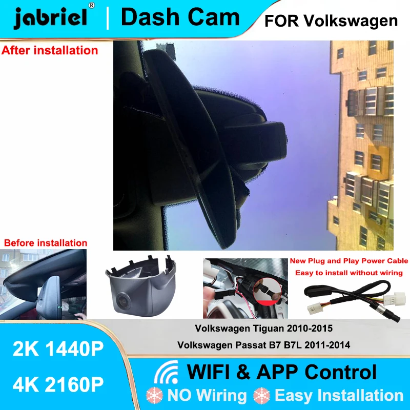Jabriel for Volkswagen Tiguan 2011-2015 For Volkswagen Passat B7 B7L 2011-2014 Dash Cam 2K 4K Wifi Plug and Play Video Recorder