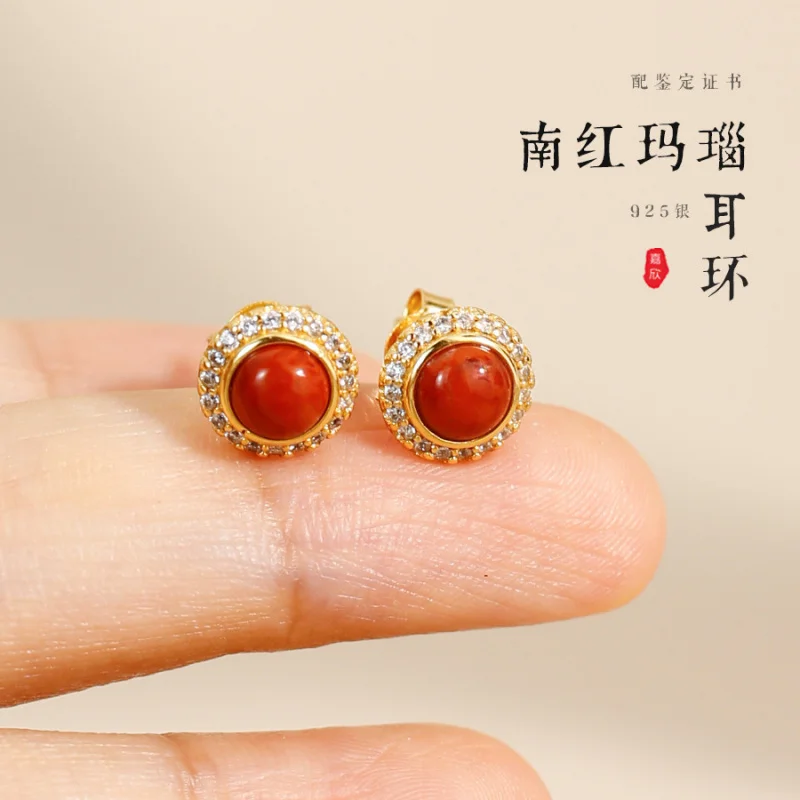 

Сертифицированные серьги-гвоздики из южного красного агата с серебряной иглой S925, простые, в старинном стиле, красные, легкая роскошь, премиальный вид