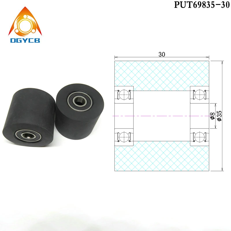 

1 шт. 8 мм отверстие вала 35 мм диаметр черный PU скользящий ролик 8x35x30 быстрое полиуретановое плоское эластичное пластинчатое роликовое шкив