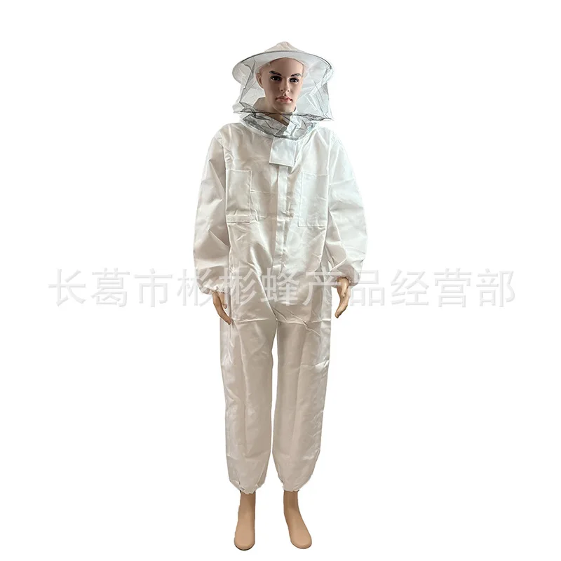 White One-piece Beehive, Round Mesh Mask Beehive, Bee Protective Clothing For Bee Farm Operations, Beekeeping Tools