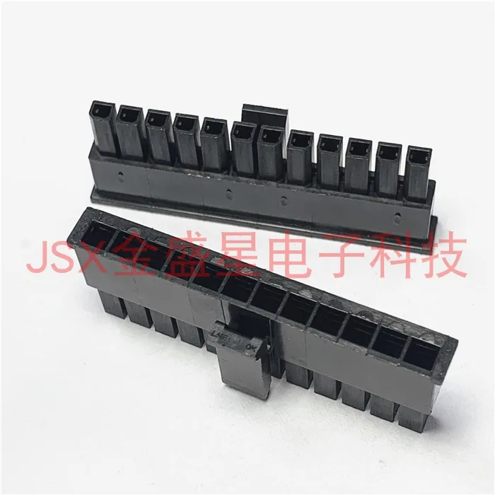 Wire to board connector 43645-1200 black rubber shell single row 12P female socket connector 3.0mm spacing