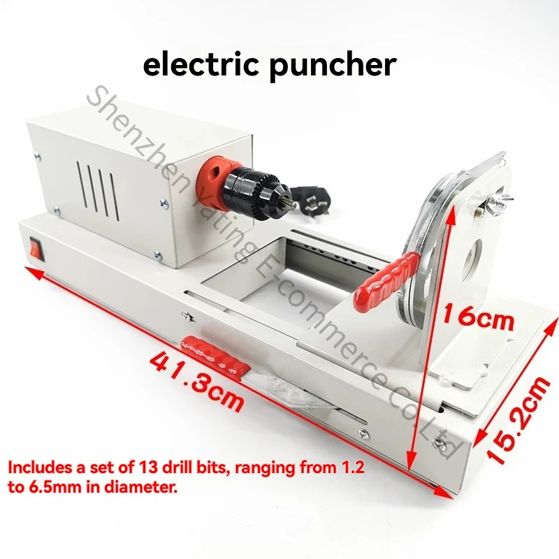 Electric Hole Punch J02006 Rubber Plug Hole Punch Electric Hole Drilling Machine Electric Drill Send Drill Bit High Speed
