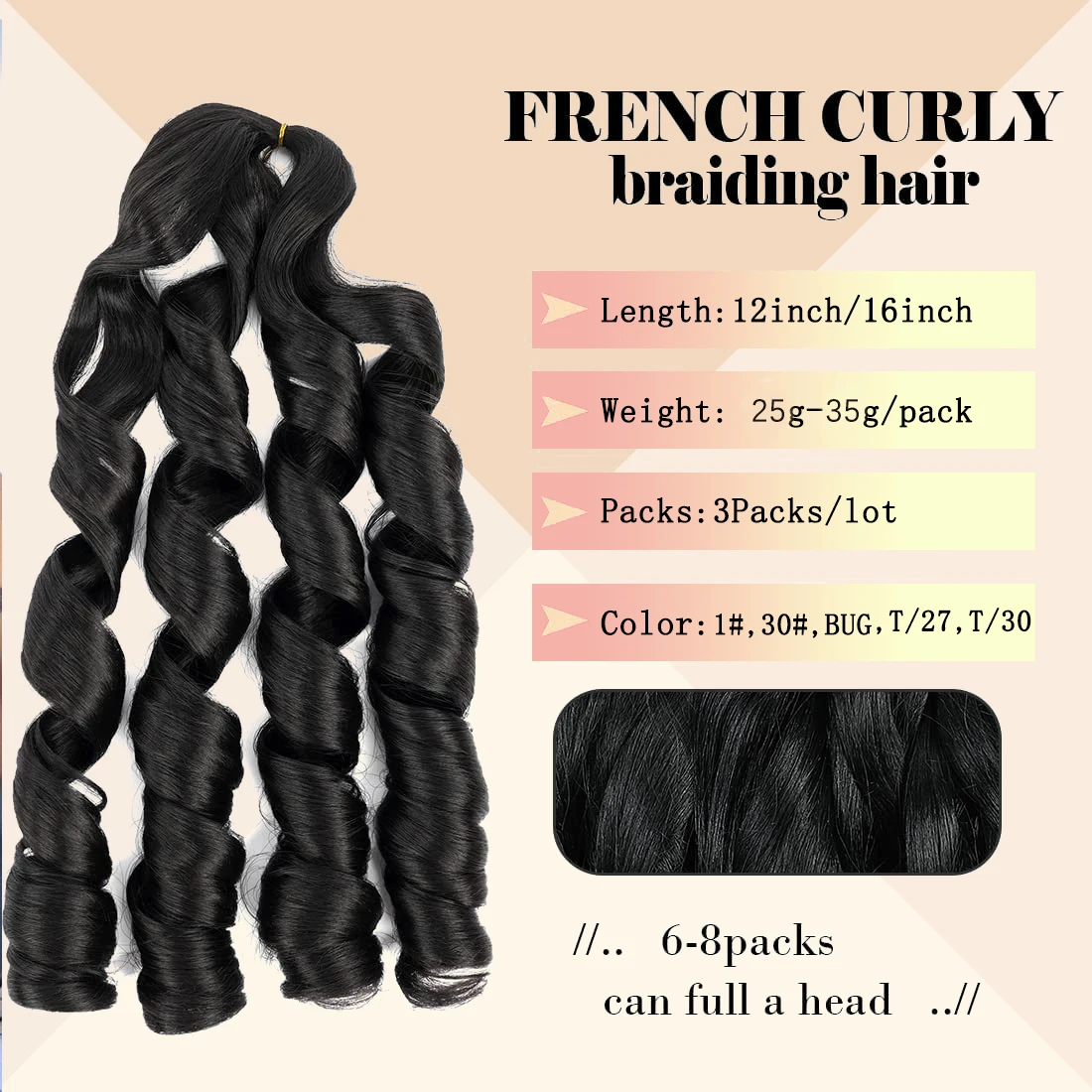 Włosy do zaplatania French Curl 12/16 cali, luźne falowane włosy do zaplatania, wstępnie rozciągnięte, 6 sztuk, czarne, sprężyste włosy do zaplatania, francuskie loki, szydełkowe.